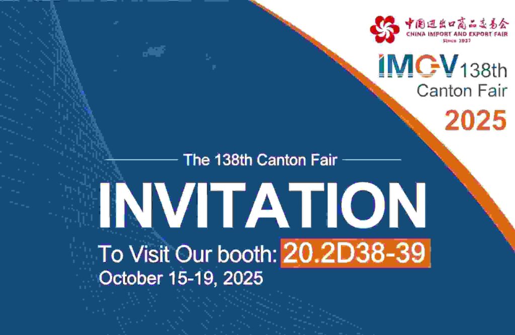 Canton Fair